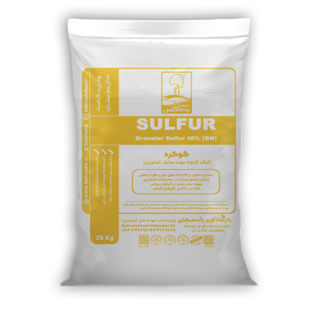 گوگرد گرانول